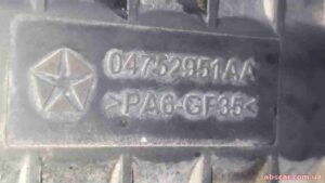 Піддон коробки акпп Jeep Compass 2019 68373823AA, 04752951AA