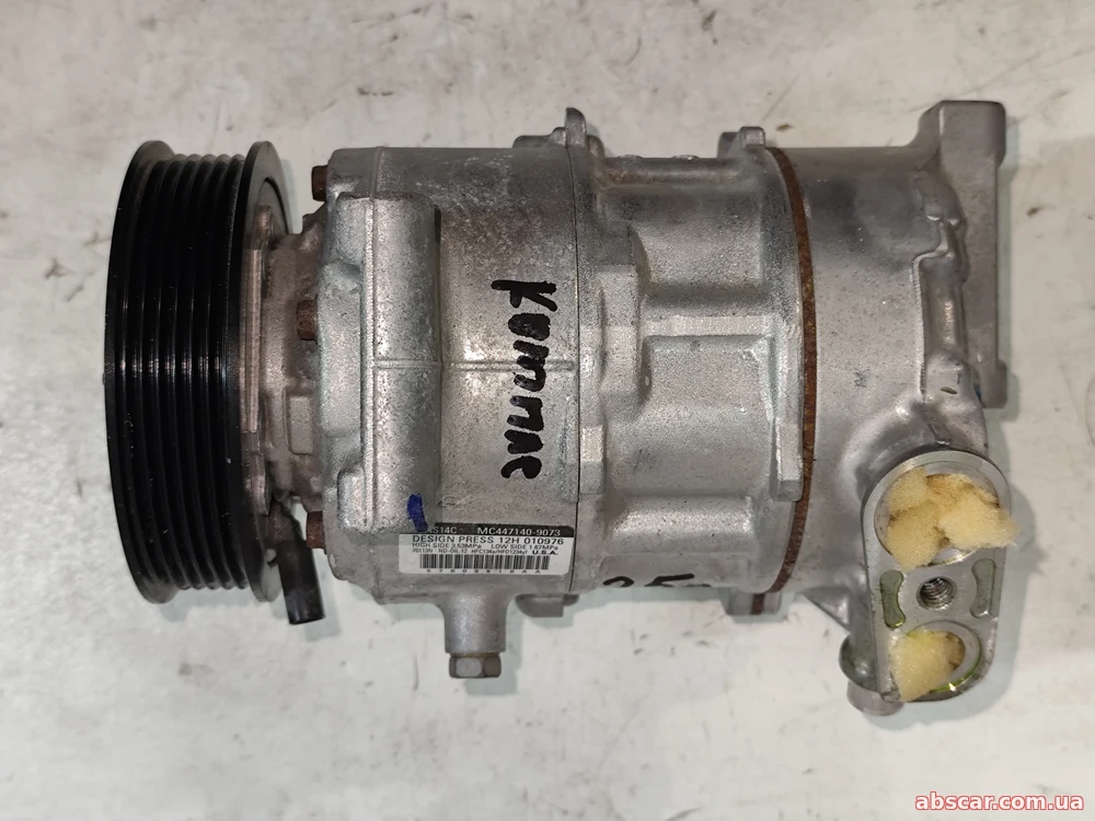 Компресор кондиціонера Jeep Compass 2023-2025 2.0T 57009910AA