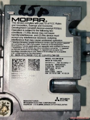 Модуль керування радіоприймачем Jeep Compass 23-25 2.0T 68453428AL