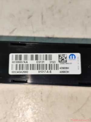 Блок керування антеною Jeep Compass 23-26 68306857AA