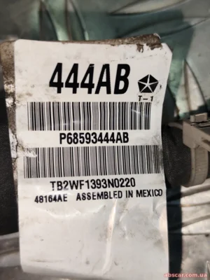 Проводка переднього бампера Jeep Compass 23-26 без парктроників під галоген 68593444AB