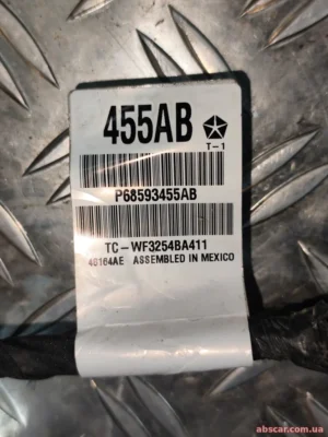 Проводка передньої панелі 68593455AB Jeep Compass 23-26