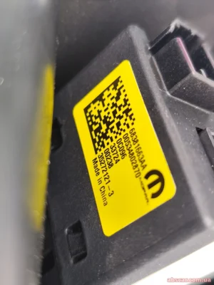 Гніздо порт USB Jeep Compass 23-26 68381663AA