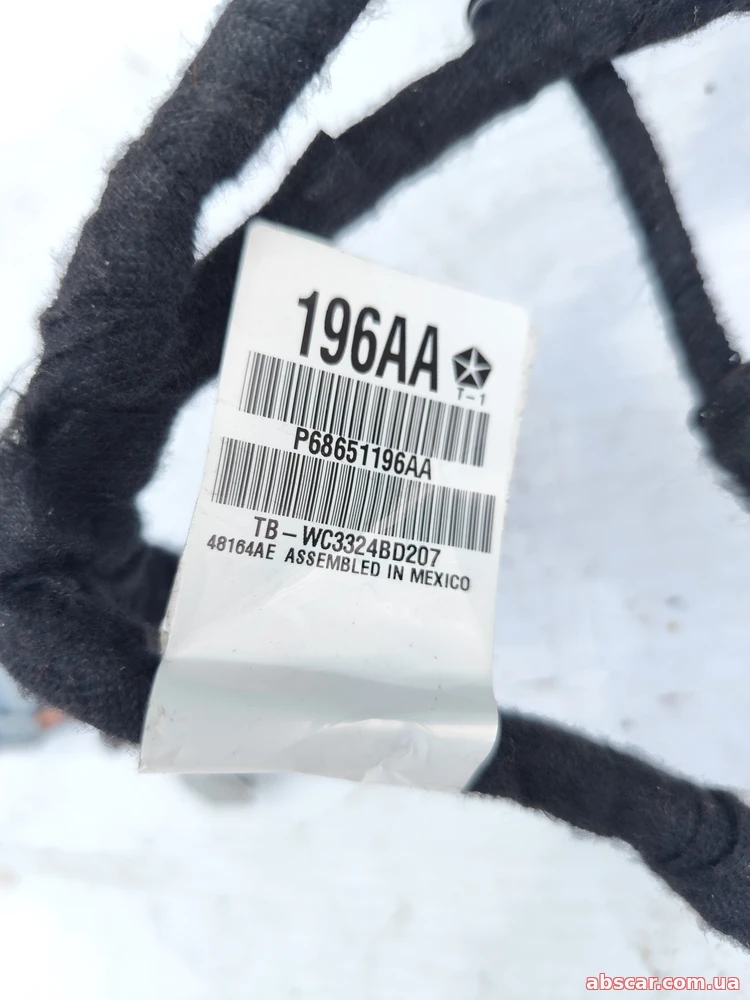 Електропроводка центральної консолі Jeep Compass 23-26 68651196AA