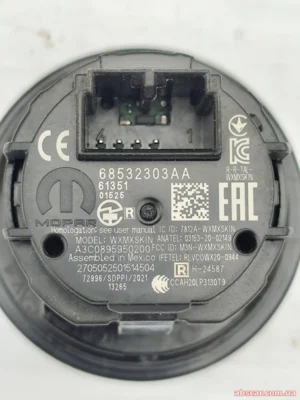 Кнопка startstop Jeep Compass 22-26 із накладкою 68532303AA