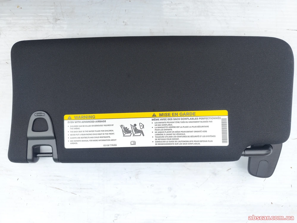 Козирок правий Jeep Compass 19-26 чорний, з підсвічуванням, без гачка 5SY89DX9AD