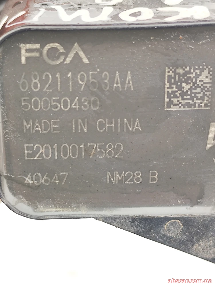 Котушка запалювання Jeep Compass 23-26 2.0Т 68211953AA