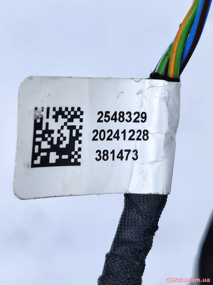 Проводка подушки безпеки AIRBAG Jeep Compass 22-26