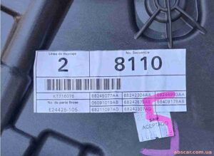 Датчик подушки безпеки двері Jeep Compass 17-26 68245077AA