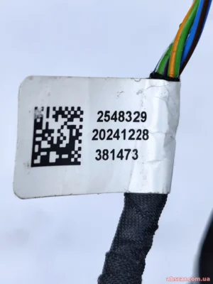Проводка подушки безпеки AIRBAG Jeep Compass 22-26